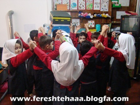 http://s2.picofile.com/file/7598892147/1.jpg