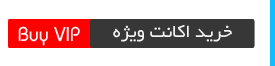 دانلود فیلم و سریال