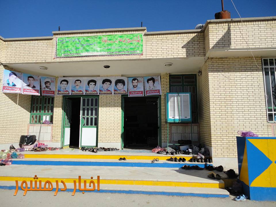 http://s2.picofile.com/file/7602079779/a1.jpg