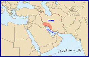 شهیدقدمی