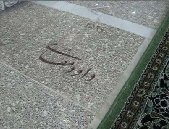 http://s2.picofile.com/file/7605761933/120714_008.jpg