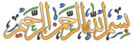 http://s2.picofile.com/file/7606813224/In_The_Name_Of_God.png