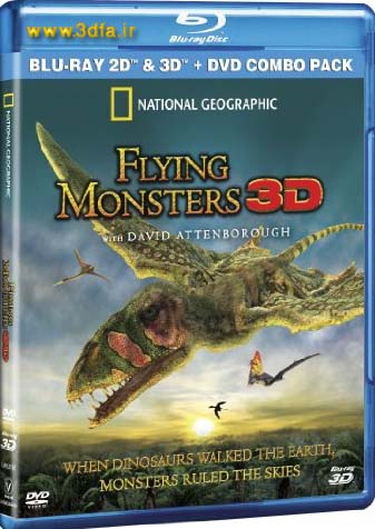 national geographic flying monsters 3d cover |www.3dfa.ir
