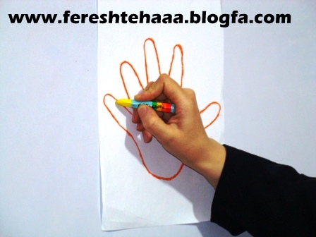 http://s2.picofile.com/file/7615216769/2.jpg