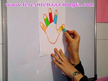 http://s2.picofile.com/file/7615219672/10.jpg