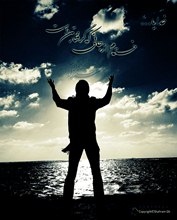 چند پوستر زیبا