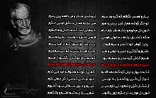 چند پوستر زیبا
