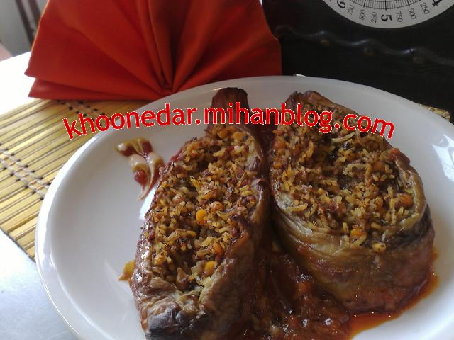 دلمه بادنجان ( بادنجان شکم پر)
