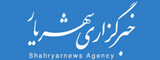 shahryarnews.net