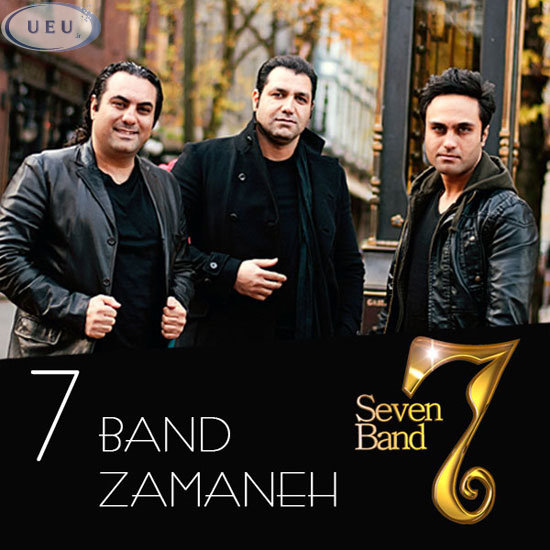 http://s2.picofile.com/file/7619621391/7_Band_Zamaneh.jpg