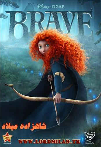 Brave دانلود دوبله گلوری انیمیشن دلیر Brave 2012