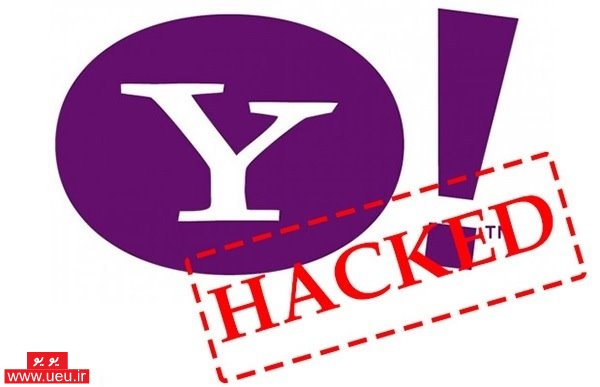 http://s2.picofile.com/file/7621478923/yahoo_hacked.jpg