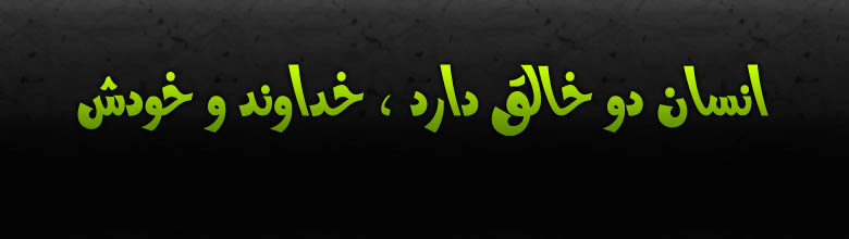 طراحي قالب اميد