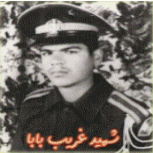 اسوه ی مقاومت