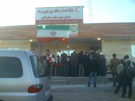 http://s2.picofile.com/file/7629604515/ahmar_01_12_.jpg