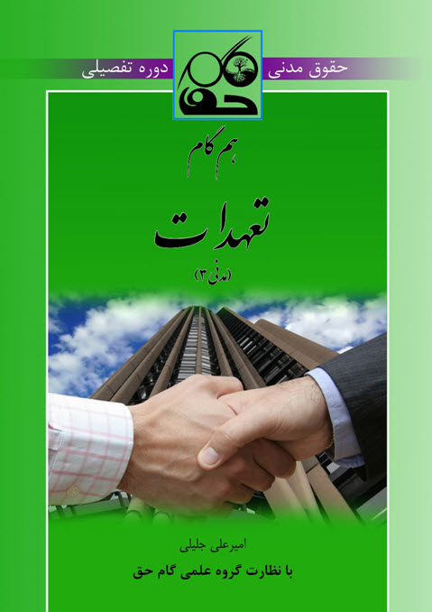 طرفدارن مدرسه ی شبانه روزی و و مجلات اثر تجارت خارجی صادرات طرفدارن مدرسه ی شبانه روزی و و مجلات اثر تجارت خارجی صادرات
