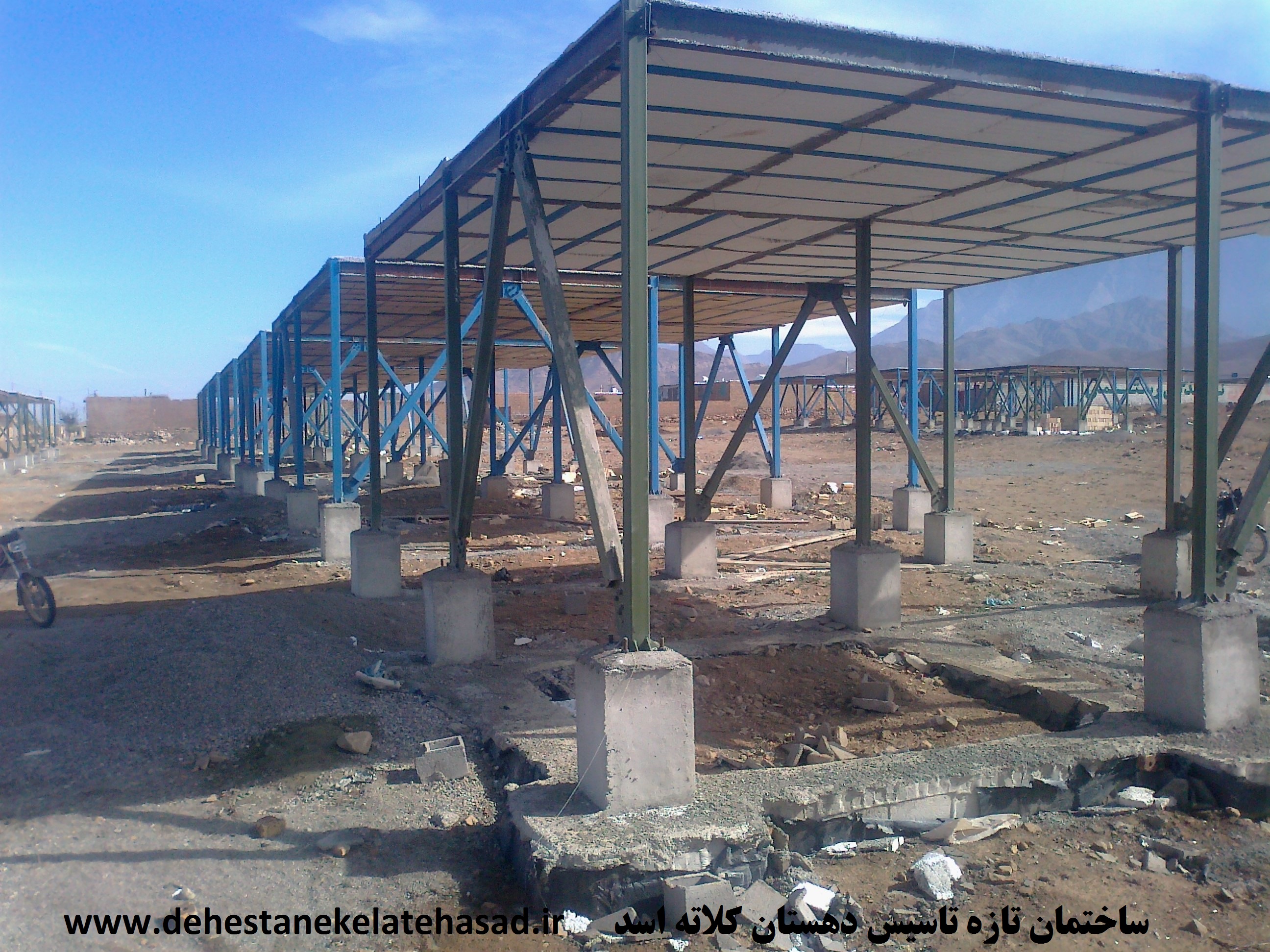 http://s2.picofile.com/file/7637974943/sakhteman_01.jpg