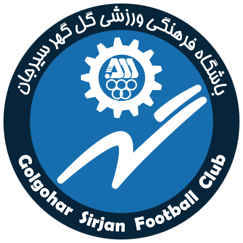 کانون هواداران ورزش اراک _ لوگوی تیم گل گهر سیرجان