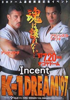 http://s2.picofile.com/file/7638637204/Andy_Hug_Vs_Filho_K1_1997.jpg