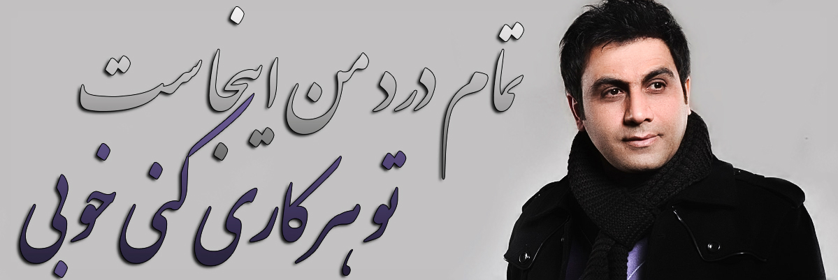Banner Image 1