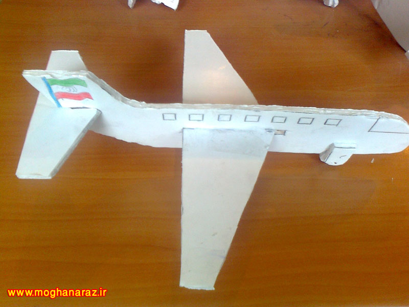 www.moghanaraz.ir