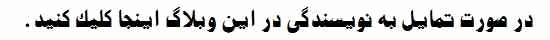 text describing the image