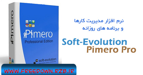 دانلود Soft-Evolution Pimero Pro