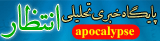 jood Support