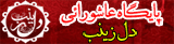 jood Support
