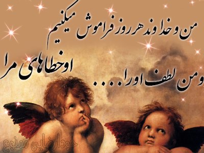 متن جایگزین