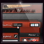  قالب سه بعدی برای وبلاگدهی بلاگفا 