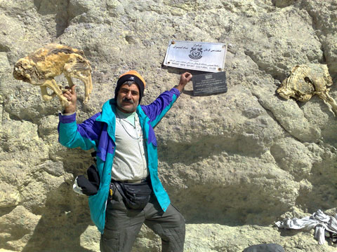http://s2.picofile.com/file/7647532040/damavand_90_50_.jpg