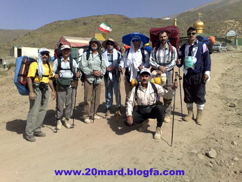 http://s2.picofile.com/file/7647833117/damavand_1_1_.jpg