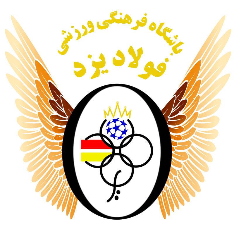 کانون هواداران ورزش اراک - لوگوی تیم فوتبال فولاد یزد