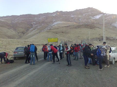 http://s2.picofile.com/file/7649518488/khan_goor_mez_12_.jpg