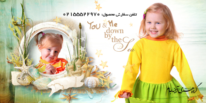 فون