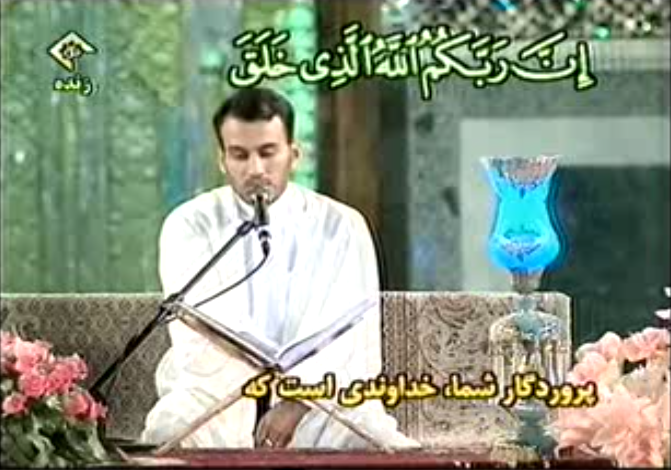 فروغی-88