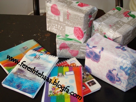 http://s2.picofile.com/file/7651182040/j1.jpg