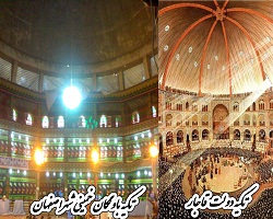 تعزیه و تکیه تعزیه خوانی