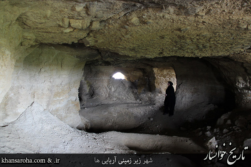 [عکس: aria_khansar_1.jpg]