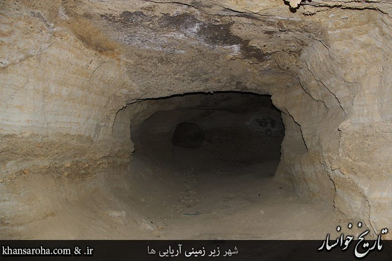 [عکس: aria_khansar_2.jpg]