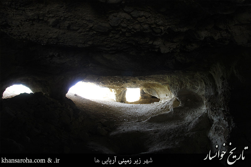 [عکس: aria_khansar_3.jpg]