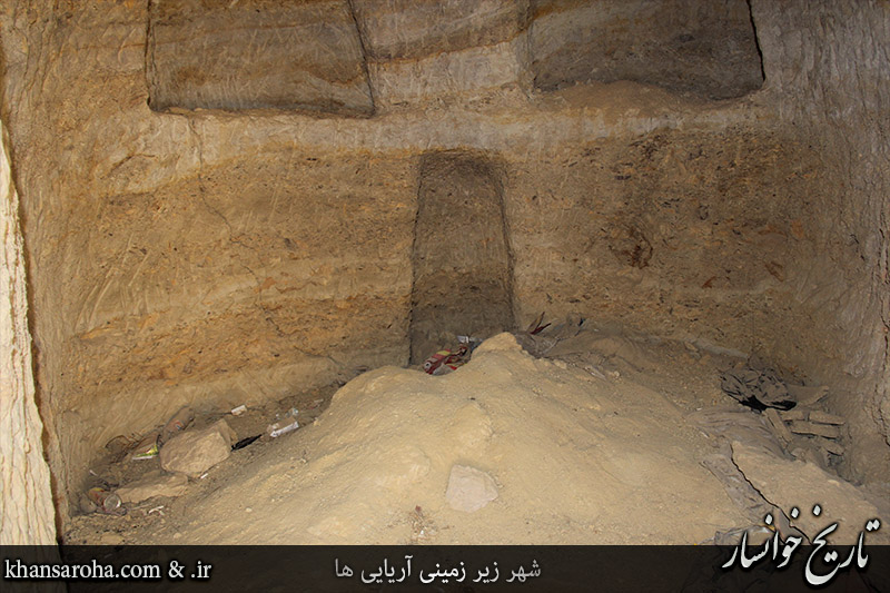 [عکس: aria_khansar_4.jpg]