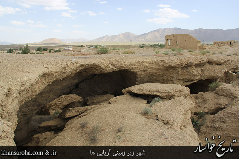 [عکس: aria_khansar_6.jpg]