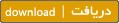 Blog Skin