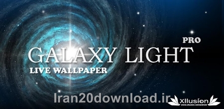 لایو والپیپر کهکشان Galaxy Light Pro Live WP v1.1.5
