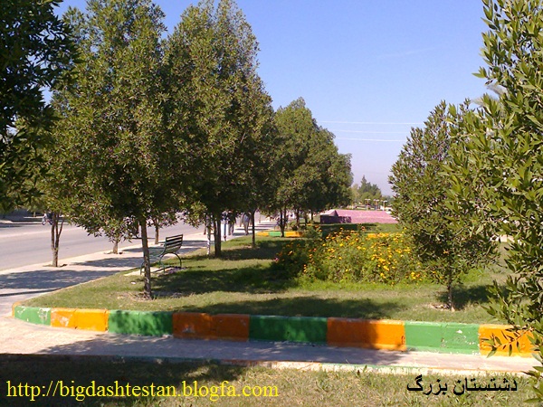 پارک رضوان