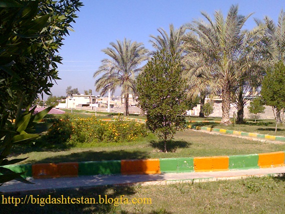 پارک رضوان