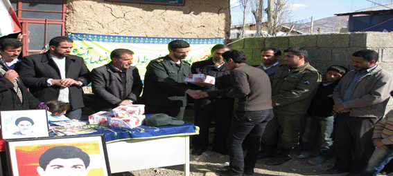 تقدیر از خانواده شهید رسول رمضانزاده