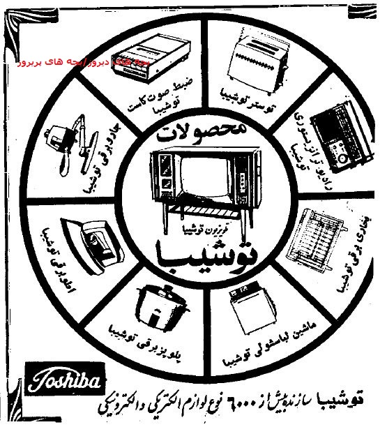 http://s2.picofile.com/file/7654653010/Capture1122.jpg
